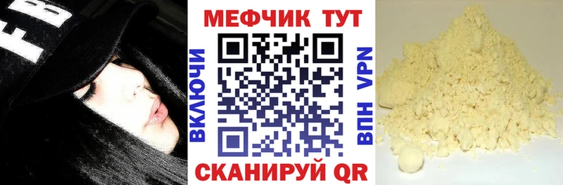 Где найти наркотики Балаково СК COCAIN OMG Канабис ГАШИШ
