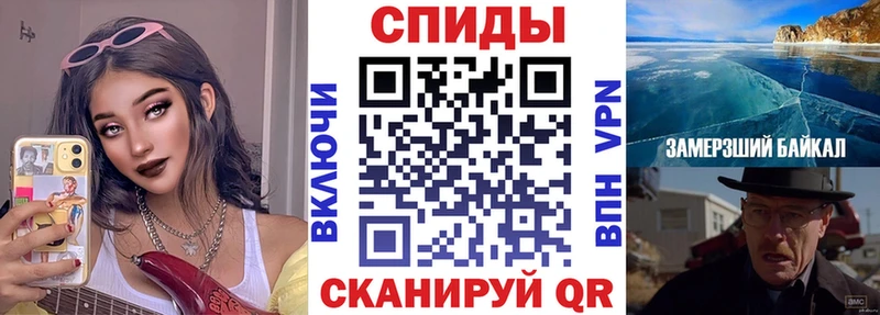 где найти   Балаково  Amphetamine 98% 