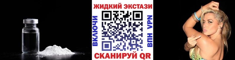 мега сайт наркотики Балаково darknet формула Бутират 99%