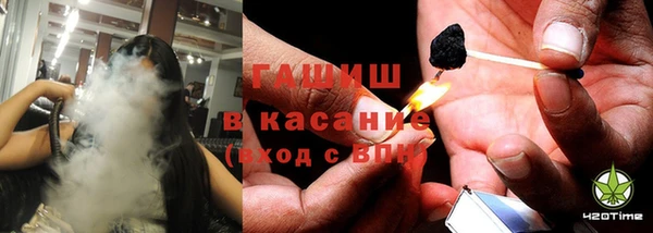 мяу мяу мука Яранск