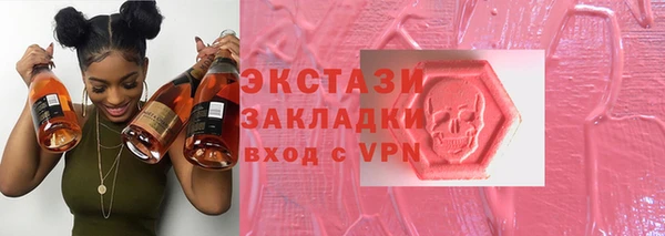 мяу мяу мука Яранск
