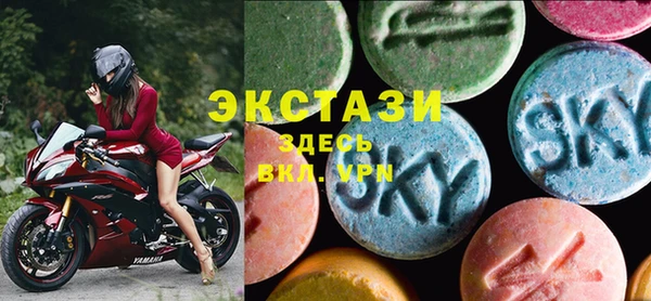 хмурый Янаул