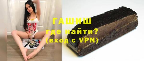 ALPHA PVP Яровое