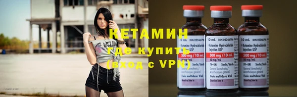 хмурый Янаул