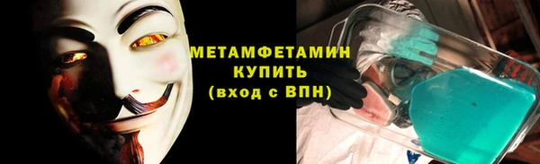 мяу мяу мука Яранск
