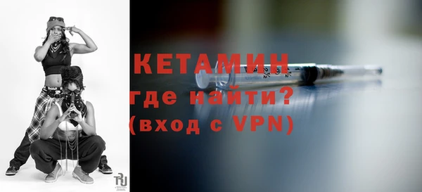ALPHA PVP Яровое