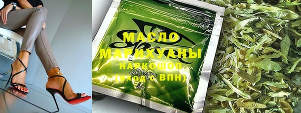 хмурый Янаул