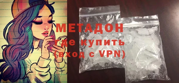 мяу мяу мука Яранск
