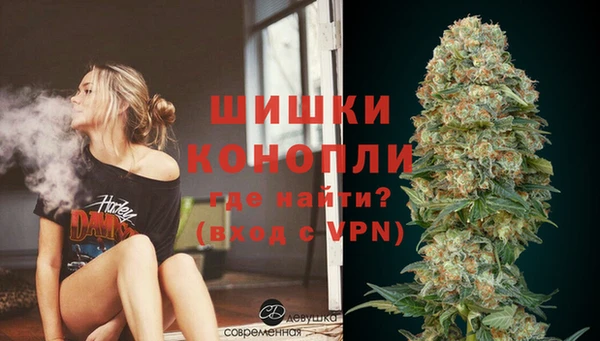 мяу мяу мука Яранск