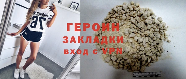 мяу мяу мука Яранск