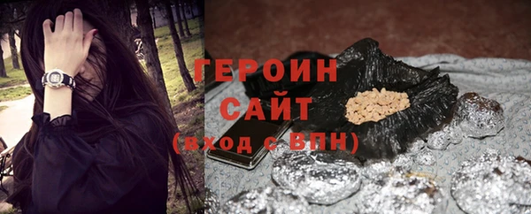мяу мяу мука Яранск
