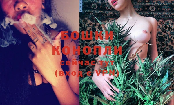 мяу мяу мука Яранск