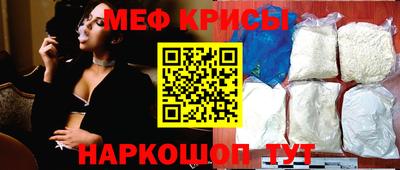 метадон Балаково