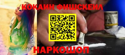 таблы Аргун