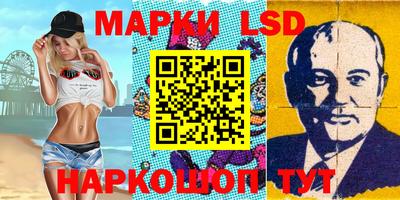 таблы Аргун