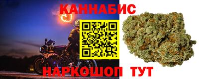 соль курить ск Балашиха