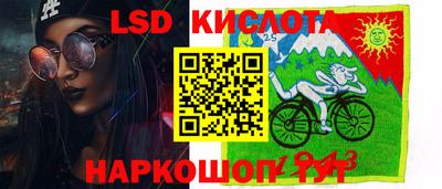 метадон Балаково