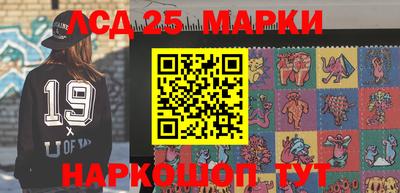 метадон Балаково