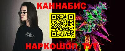 метадон Балаково