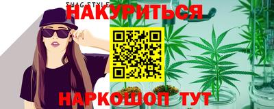 mdpv Аргун