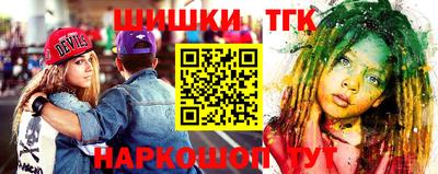 таблы Аргун