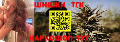 первитин Абакан