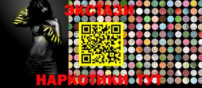 ПСИЛОЦИБИНОВЫЕ ГРИБЫ Апрелевка
