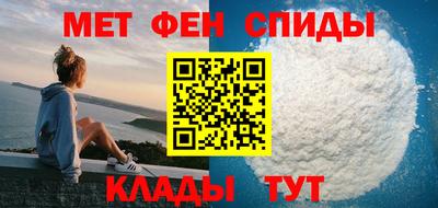 соль курить ск Балашиха