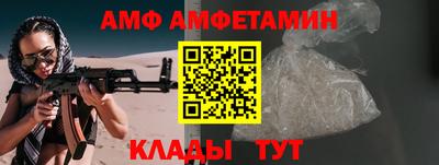 метадон Балаково