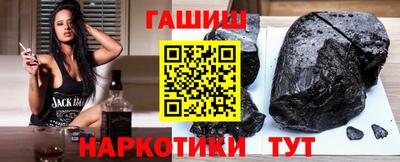 таблы Аргун