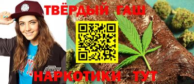 метадон Балаково