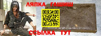 мяу мяу кристалл Будённовск
