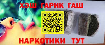 мефедрон мука Азнакаево