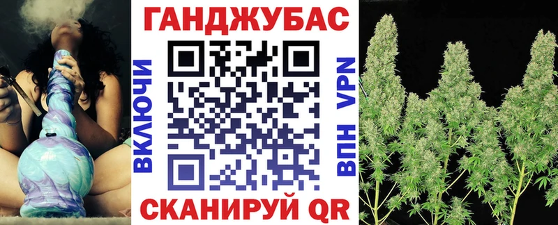 как найти   Балаково  Бошки Шишки VHQ 
